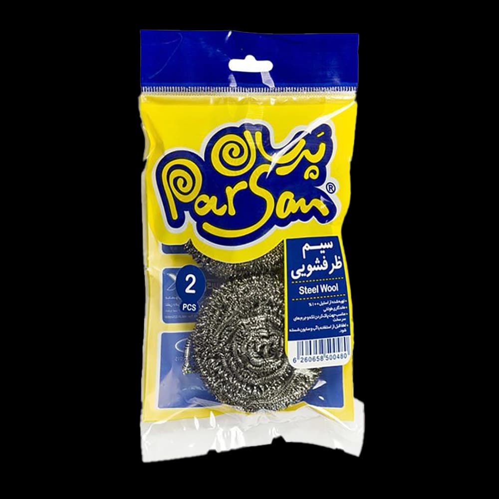 سیم ظرفشویی 2 عددی پرسان