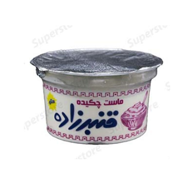 ماست چکیده 200گرم قنبرزاده