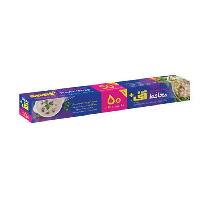 محافظ بهداشتی اره دار آنی ابعاد 40 سانتی در 50 متر