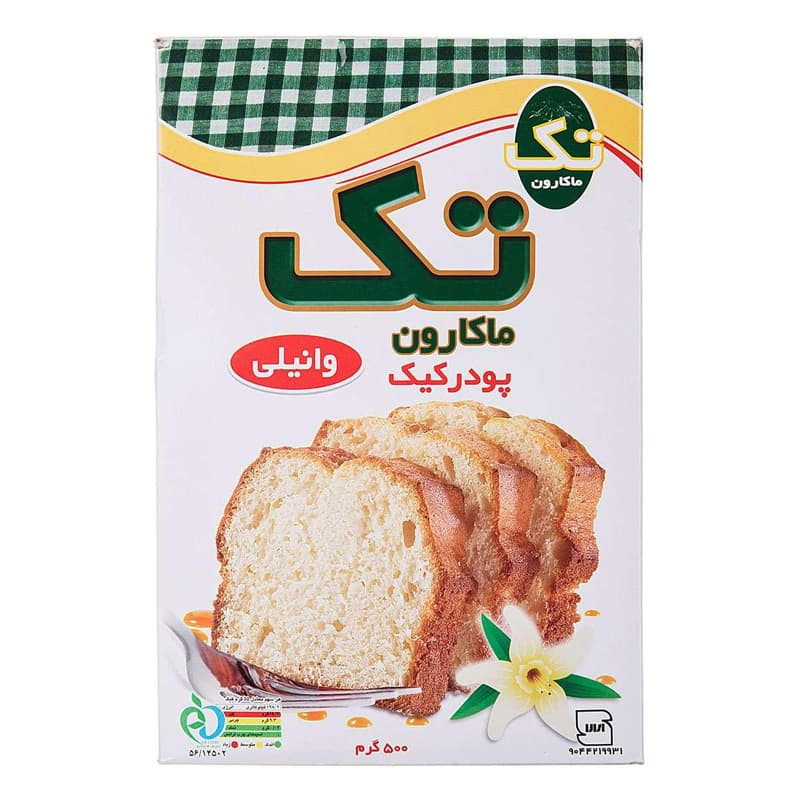 پودر کیک وانیلی 500گ تک ماکارون