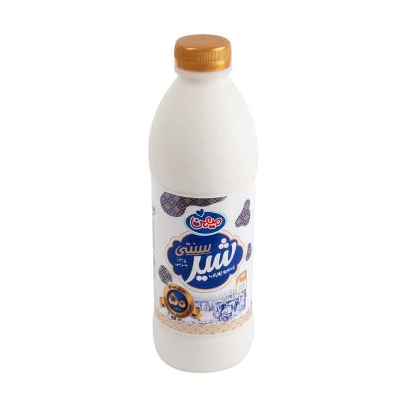 شیر سنتی میهن پرچرب حجم 950 میلی لیتر