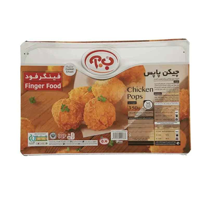 چیکن پاپس ب.آ وزن  350 گرم