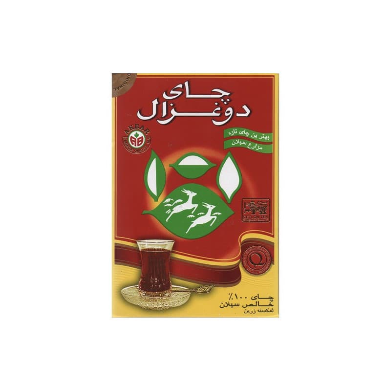 چای خالص سیلان 500 گرم دوغزال