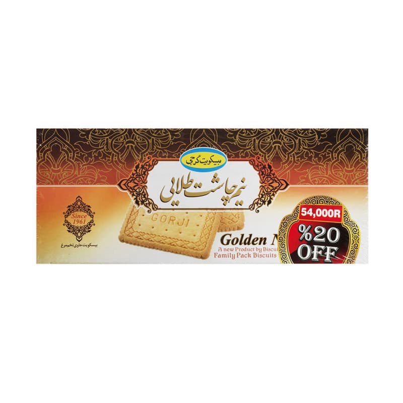 بیسکوییت طلایی 720 گرمی گرجی