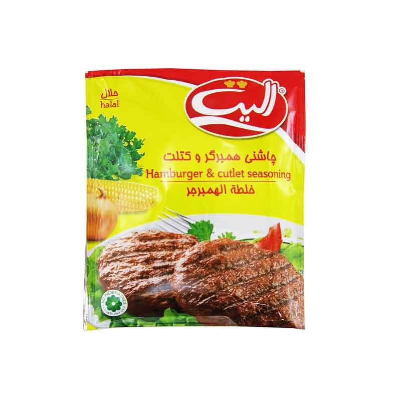 چاشنی همبرگر و کتلت الیت