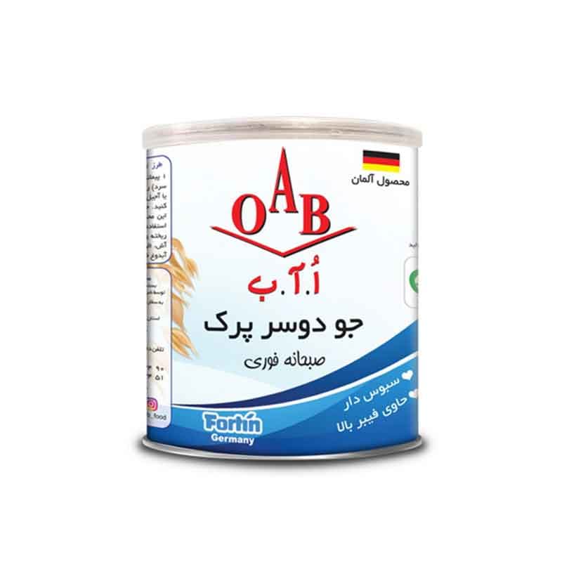جودوسر پرک صبحانه اُ.آ.ب