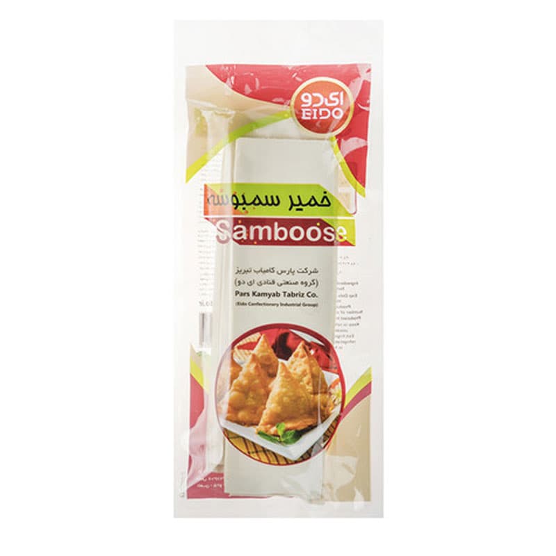 خمیر سمبوسه 450 گرم ای دو