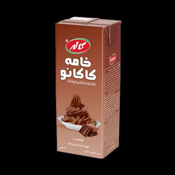 خامه کاکایویی استریل 200 میل کاله