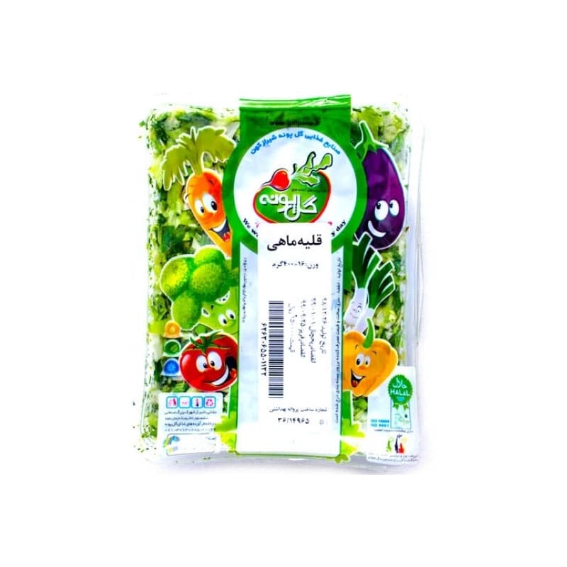 سبزی قلیه ماهی گل پونه وزن 420 گرم