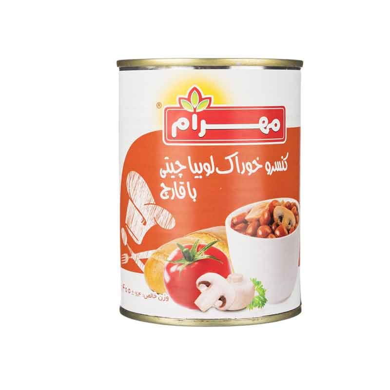 کنسرو لوبیا با قارچ مهرام وزن 400 گرم