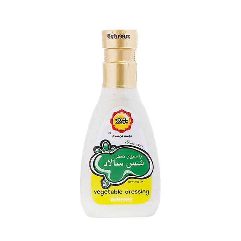 سس سالاد با سبزیجات معطر بهروز وزن 440 گرم