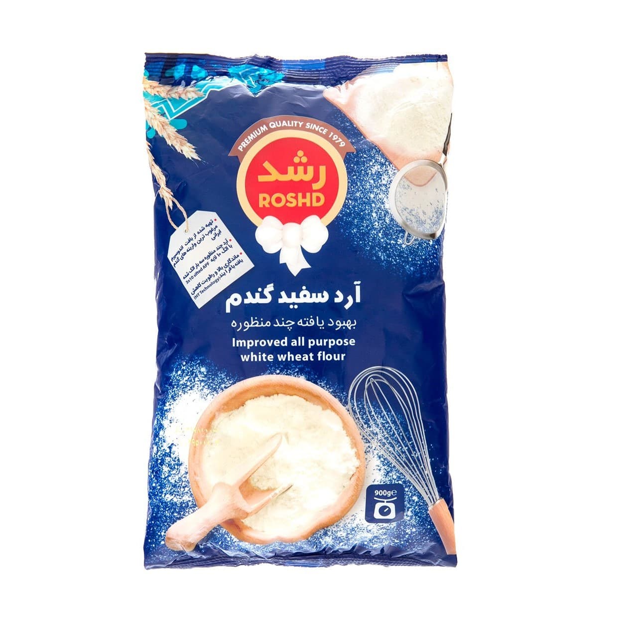 آردسفید رشد وزن 900 گرم