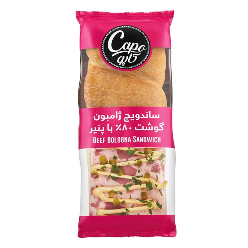 ساندویچ چاباتا ژامبون گوشت 80 درصد کاپو 200 گرم پمینا