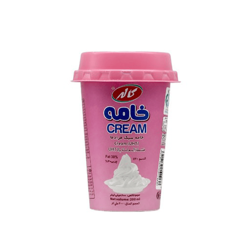 خامه لیوانی 200 گرم کاله