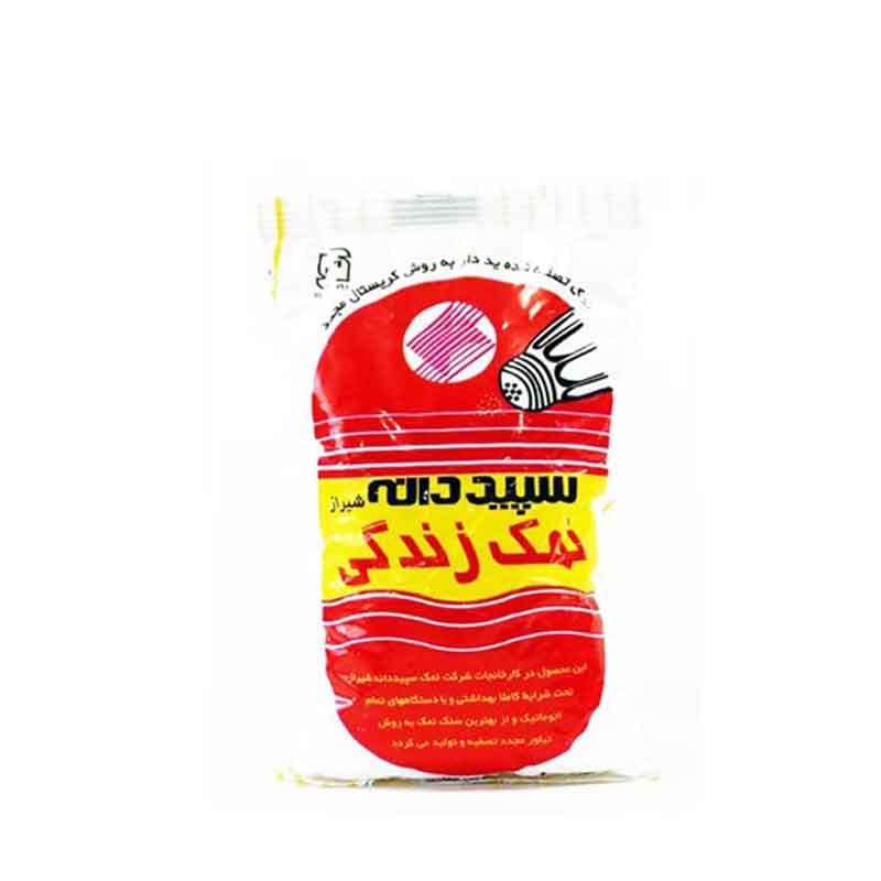 نمک سپیددانه  وزن 1 کیلو گرم
