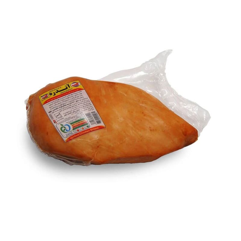 وکیوم سینه مرغ گریل آندره وزن 200 گرم