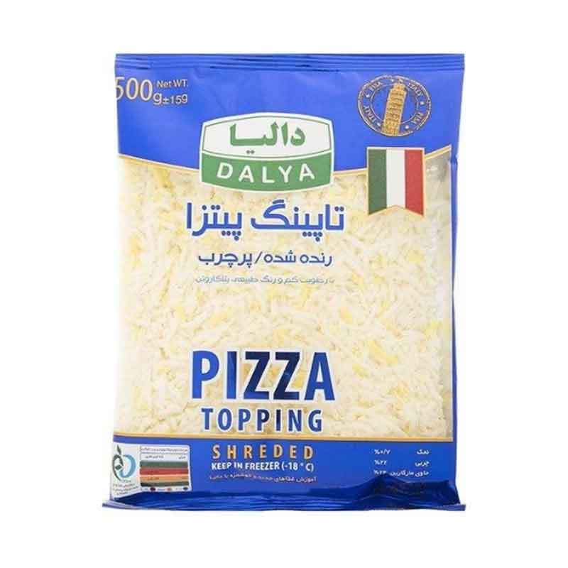 تاپینگ پیتزا دالیا رنده شده و  پرچرب وزن 1 کیلوگرم