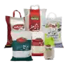 برنج