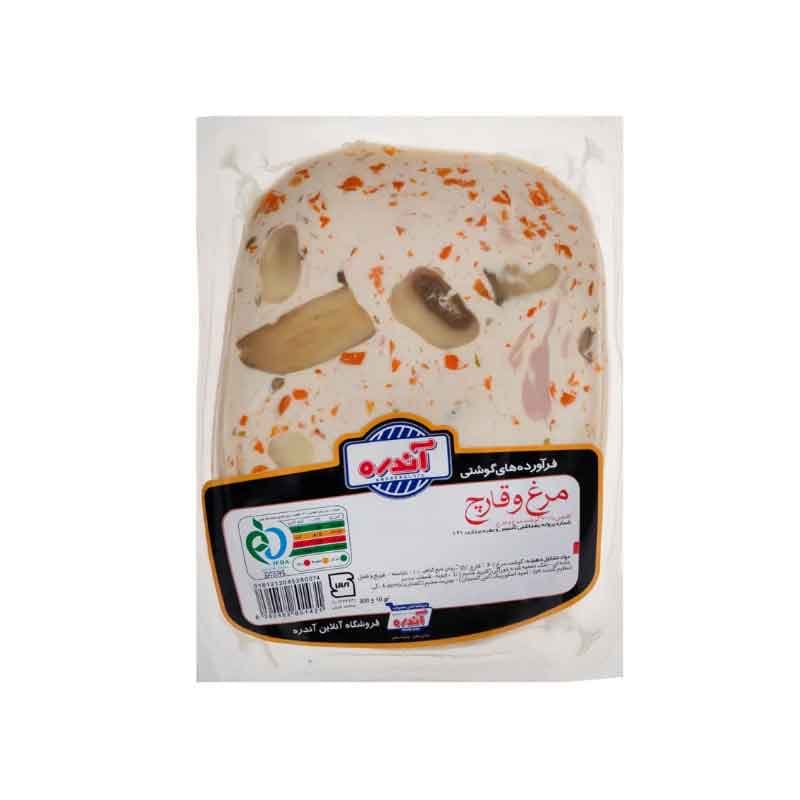 ژامبون مرغ و قارچ آندره 60% گوشت
