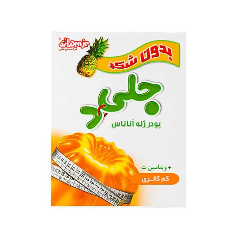 پودر ژله رژیمی دراژه وزن 25 گرم