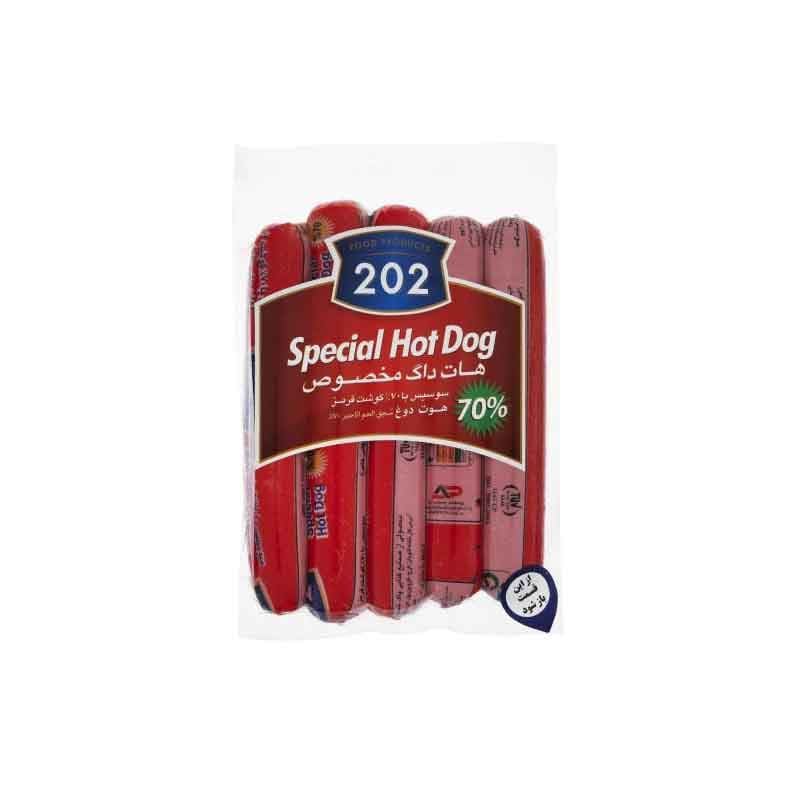 هات داگ ویژه 202  70% وزن 420 گرم