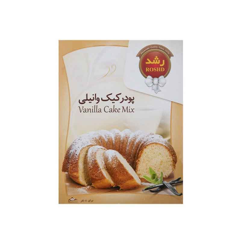 پودر کیک وانیلی رشد وزن 400 گرم