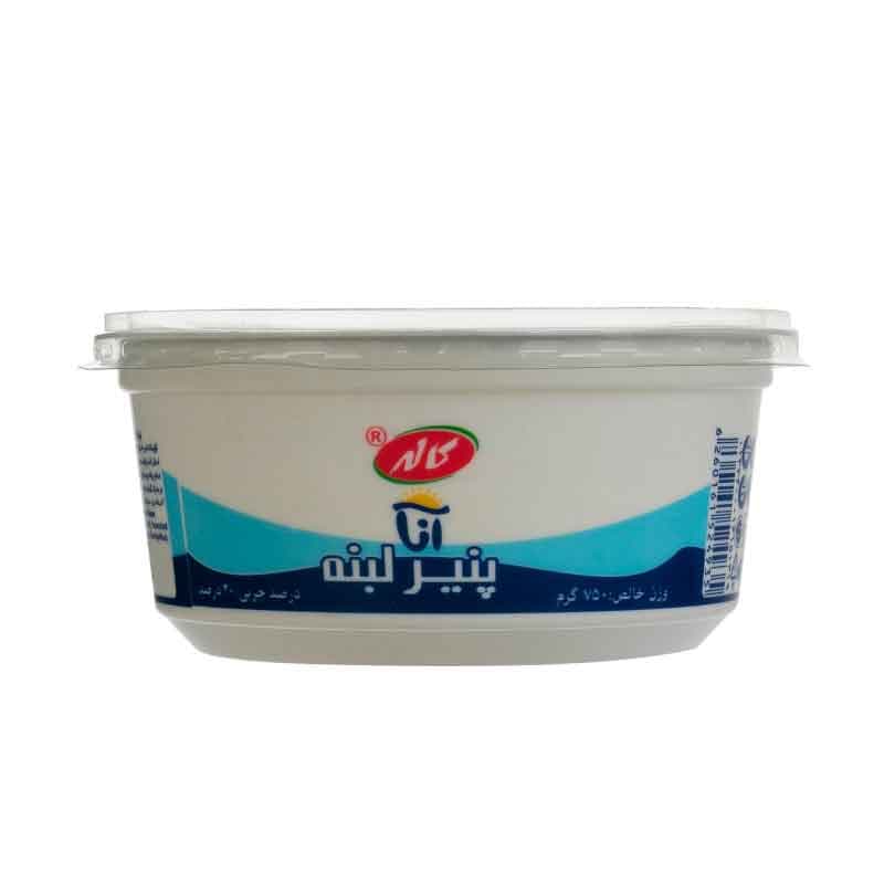 پنیر لبنه کاله وزن 750 گرم