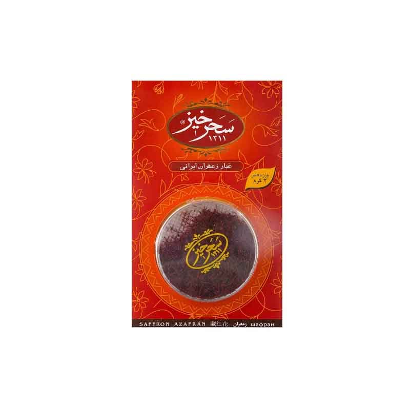 زعفران سرگل  سحرخیز وزن 2 گرم
