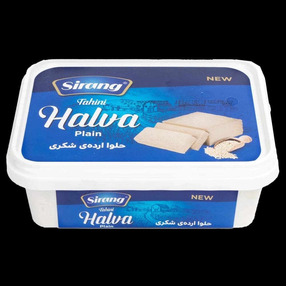 حلوا ارده شكری ساده با طعم هل 400 گرم سيرنگ