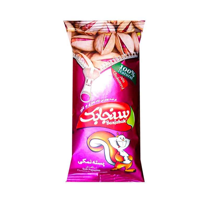 پسته سنجابک وزن  35 گرم