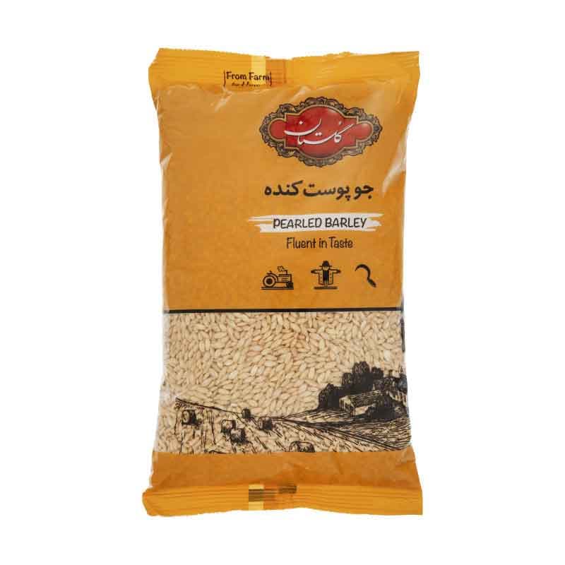 جو پوست کنده گلستان وزن 900 گرم