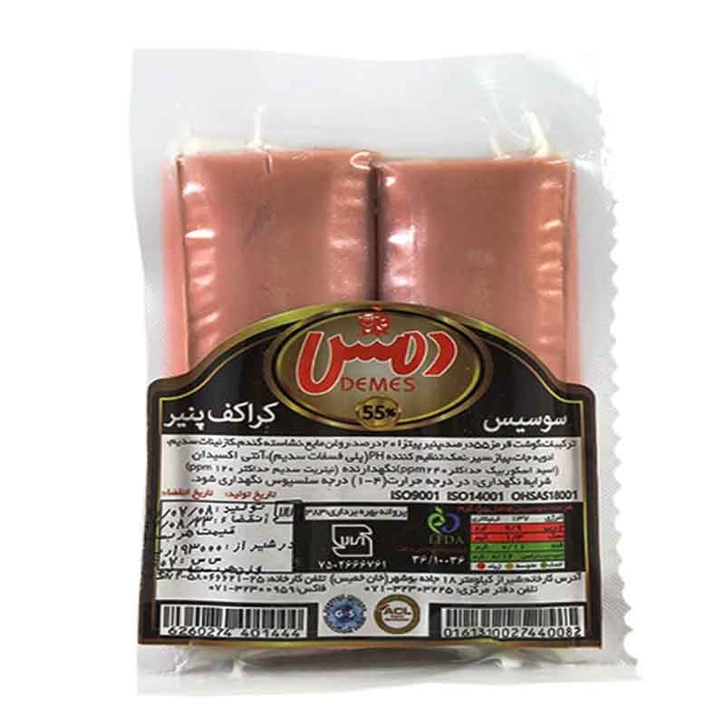سوسیس کراکف پنیر وکیوم دمس وزن 350 گرم
