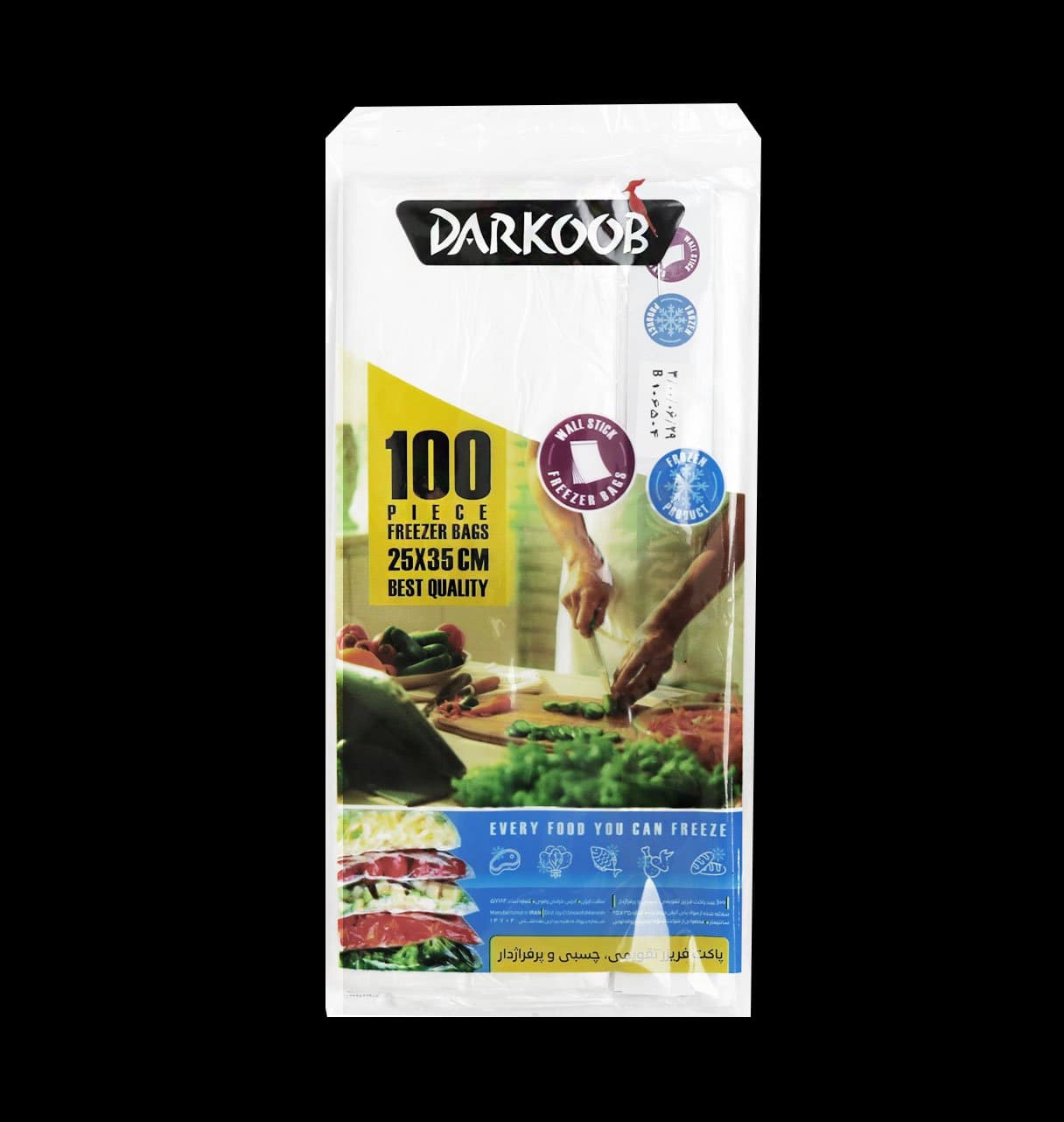 کیسه فریزر دارکوب چسبی پرفراژ دار بسته 100 عددی