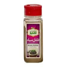 فلفل سیاه کشت سبز وزن 90 گرم