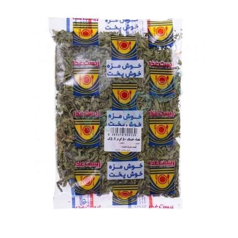 نعنا خشک  زیست غذا وزن 50 گرم