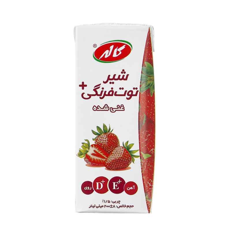 شیر توت فرنگی کاله حجم 200 میلی لیتر