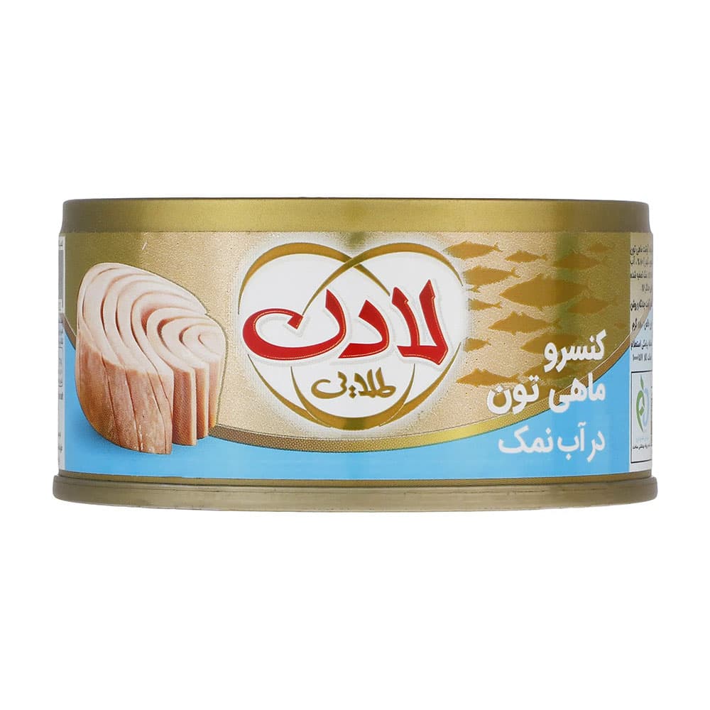 كنسرو ماهی تون در آب نمک 180 گرم لادن طلايی