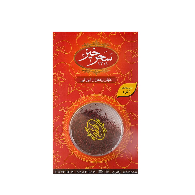 زعفران سحرخیز وزن  1 گرم