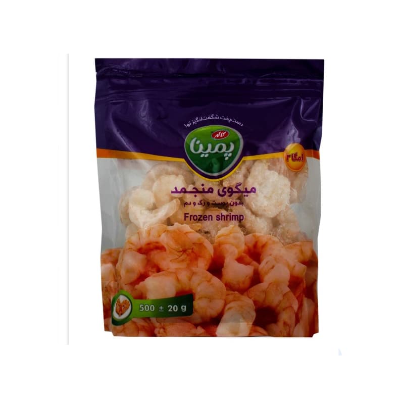 میگو سایز 61-70 500 گرم پمینا