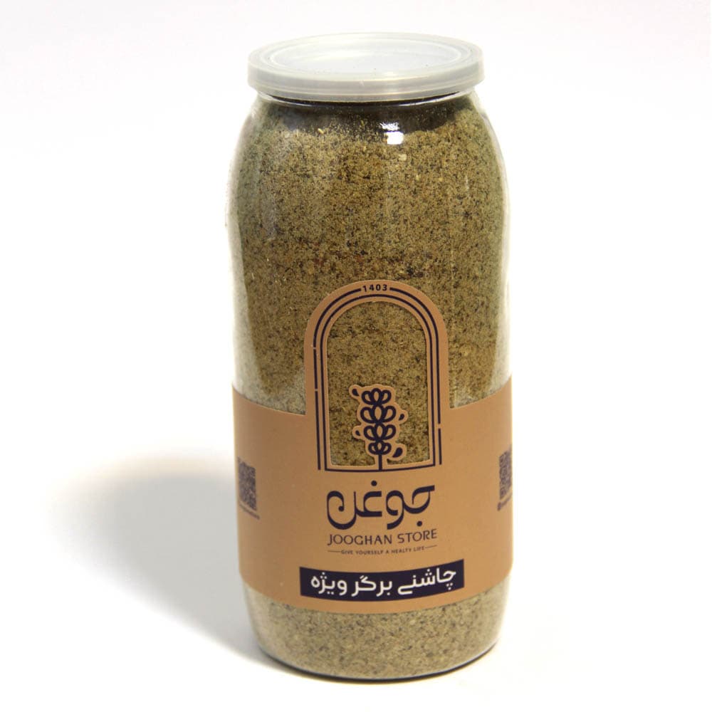 چاشنی برگر ویژه 350 گرم جوغن