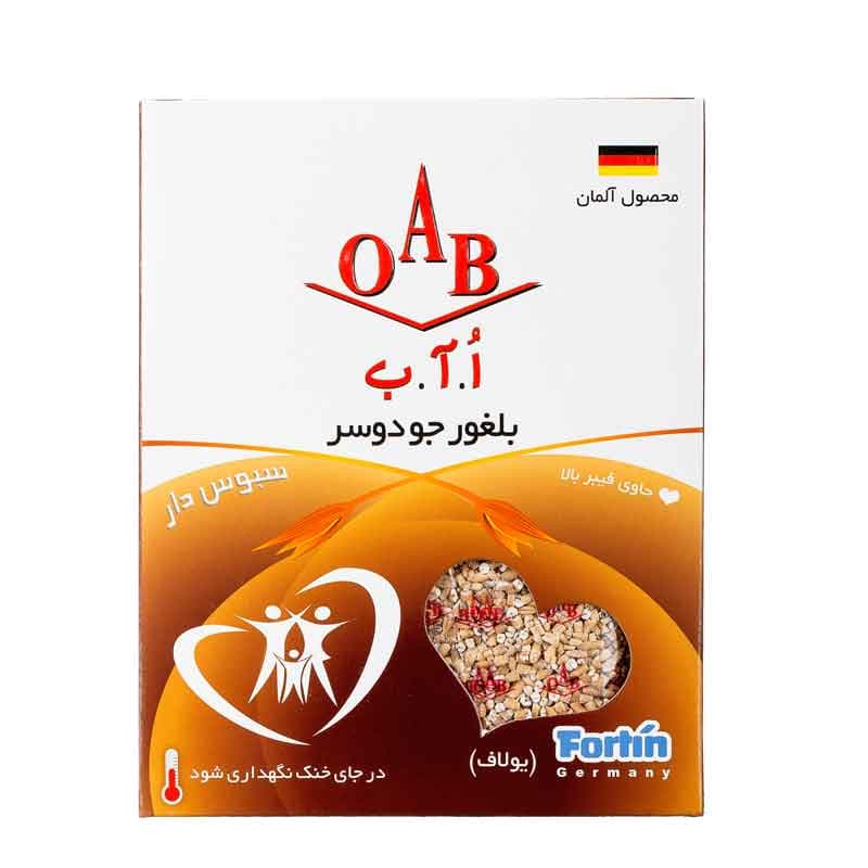 بلغور جو دو سر اُ.آ.ب وزن 200 گرم