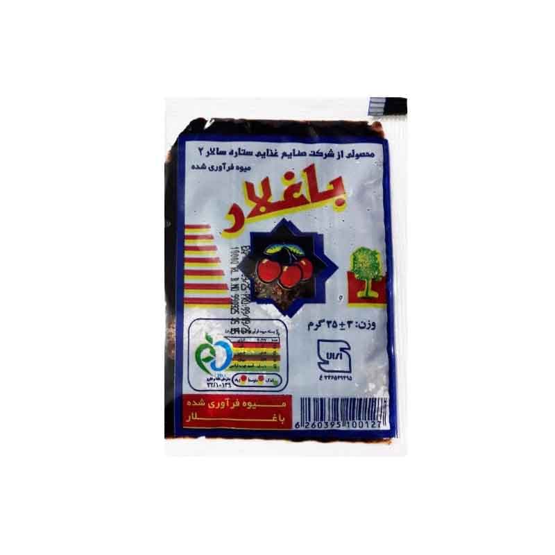 آلوچه میوه فراوری شده باغلار