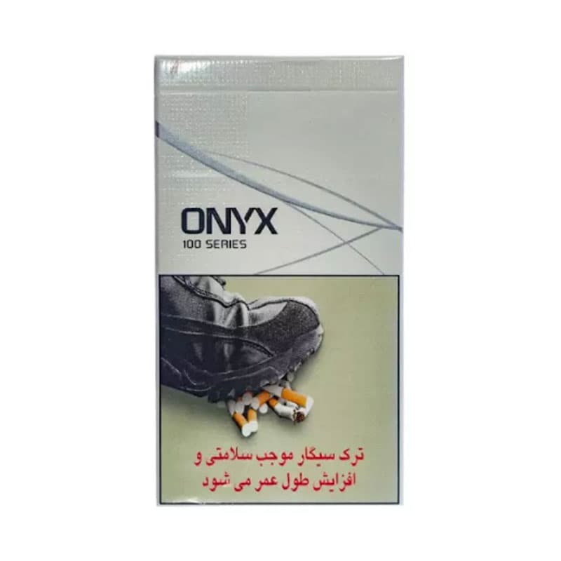 سیگار اسلیم بلند نقره ای اونیکس