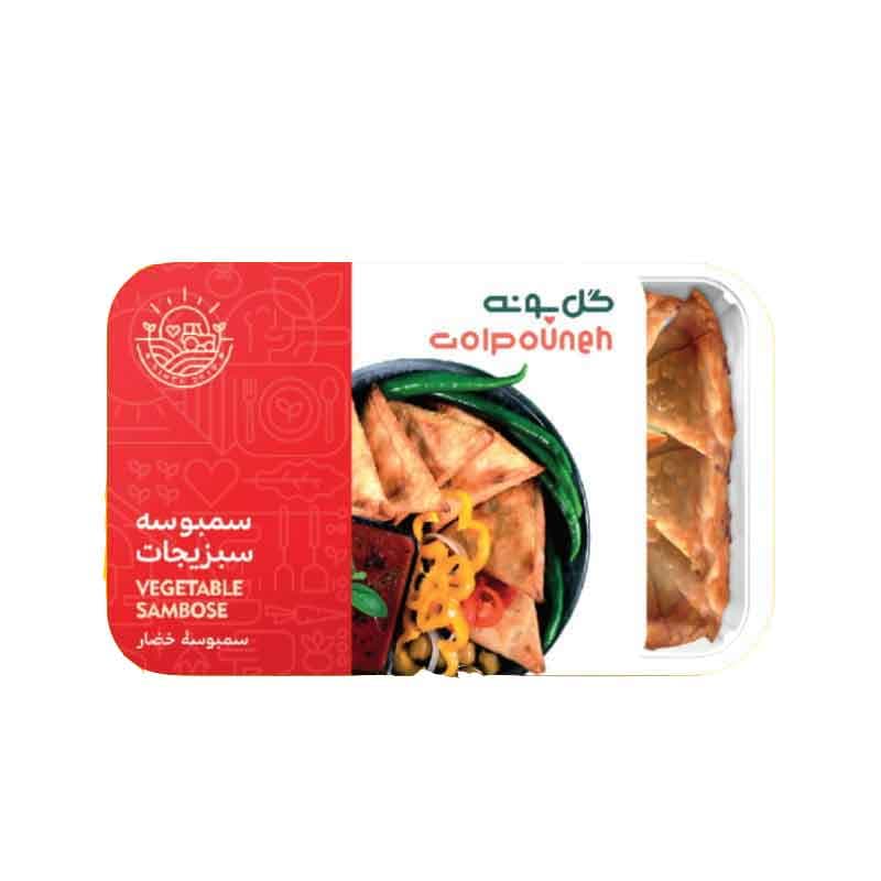 سمبوسه سبزیجات منجمد  گل پونه بسته 6 عددی