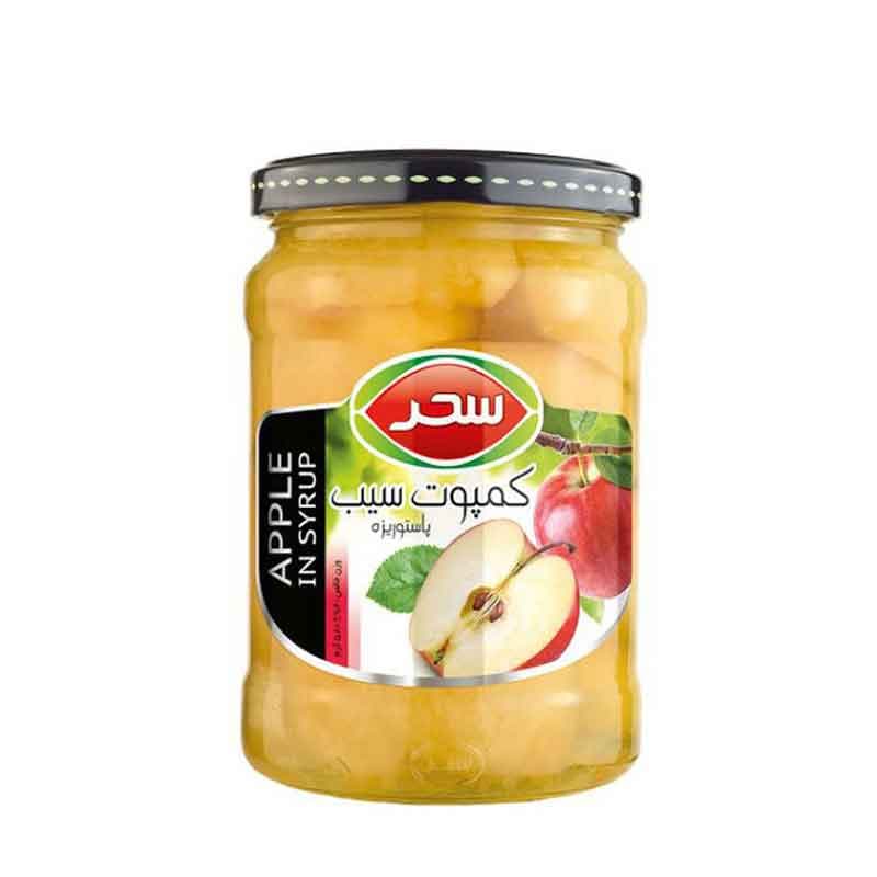 کمپوت سیب 680 گرمی سحر