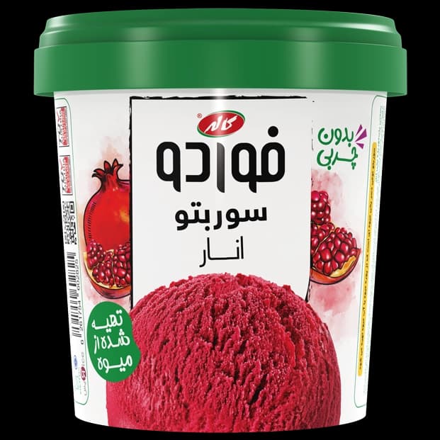 بستني ليواني سوربتو انار فوردو 300 گرم كاله