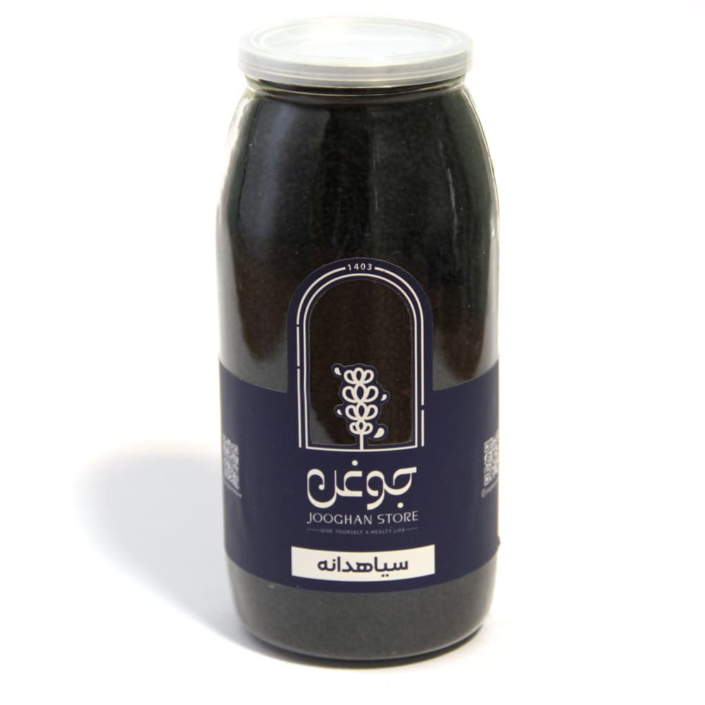 سياهدانه 310 گرم جوغن