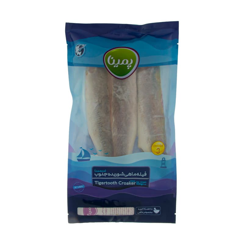 فیله ماهی شوریده جنوب 500 گرم پمینا