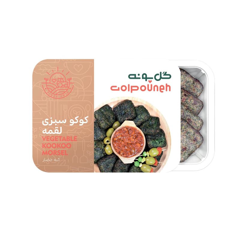 کوکو سبزی لقمه نیمه آماده250 گرم گل پونه