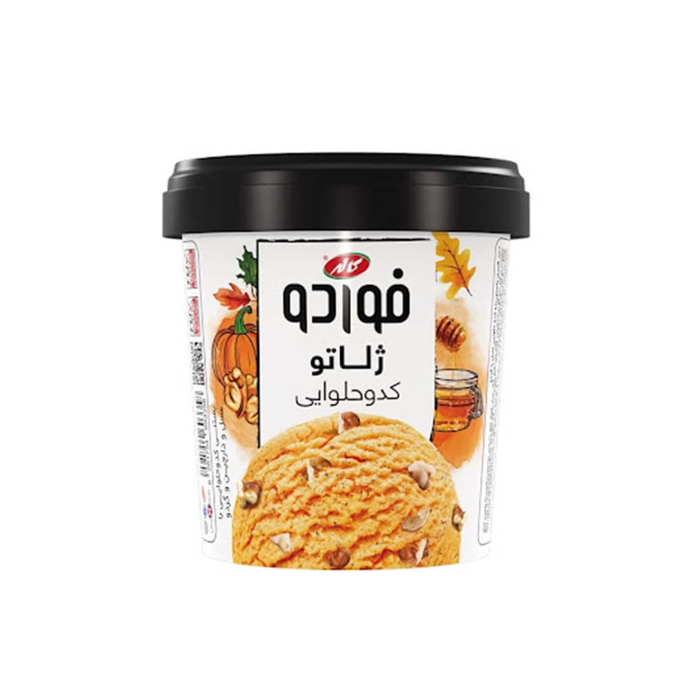 بستنی ژلاتو كدوحلوايی حاوی عسل و دارچين و گردو فوردو ظرفی 300 گرم كاله